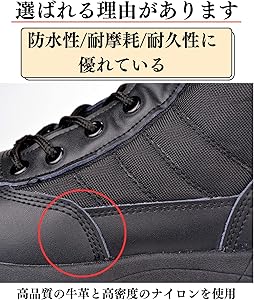 Amazon | [motayu18] ブーツ メンズ 黒 ミリタリーブーツ 軽量